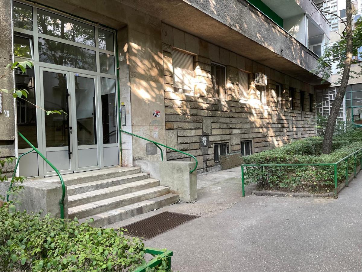 Cherrycity Apartments Beograd Ngoại thất bức ảnh